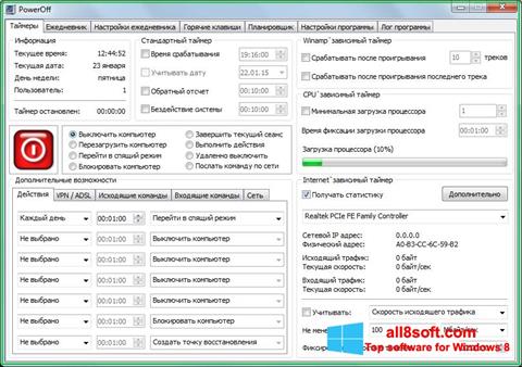 Screenshot PowerOff para Windows 8