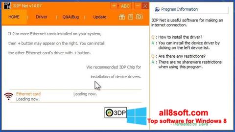 Screenshot 3DP Net para Windows 8