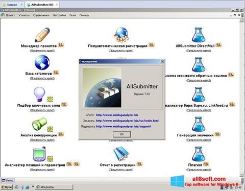 Screenshot AllSubmitter para Windows 8