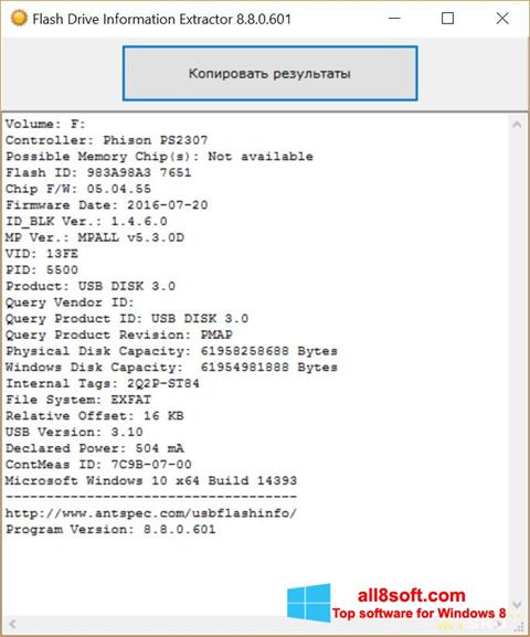 Screenshot Flash Drive Information Extractor para Windows 8