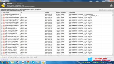 Screenshot Recuva para Windows 8