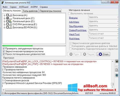 Screenshot AVZ para Windows 8