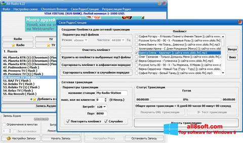 Screenshot All-Radio para Windows 8