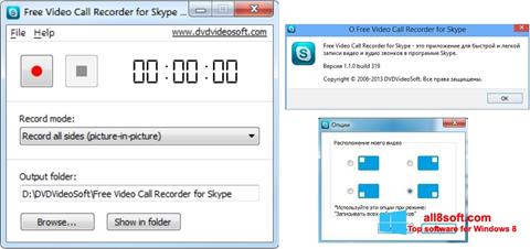 Screenshot Free Video Call Recorder for Skype para Windows 8