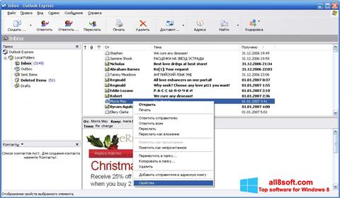 Screenshot Outlook Express para Windows 8