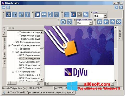 Screenshot DjVu Reader para Windows 8