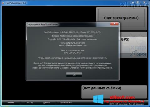 Screenshot FastPictureViewer para Windows 8