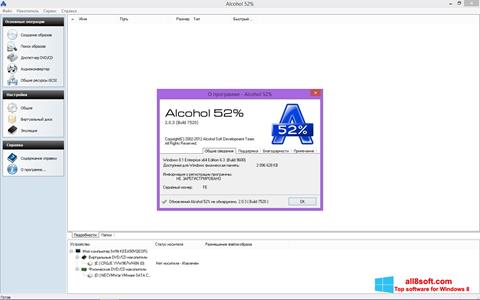 Screenshot Alcohol 52% para Windows 8