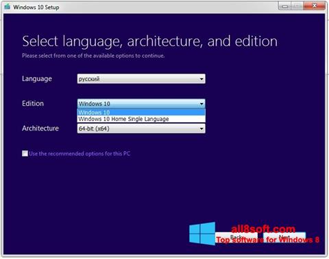 Screenshot Media Creation Tool para Windows 8