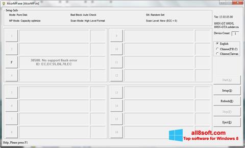 Screenshot AlcorMP para Windows 8