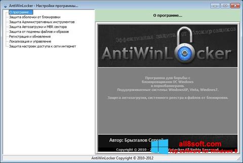 Screenshot AntiWinLocker para Windows 8