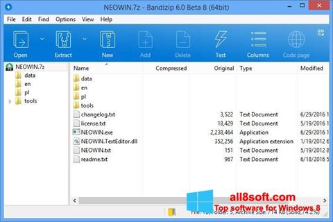 Screenshot Bandizip para Windows 8