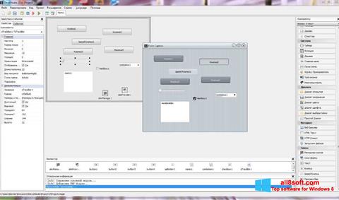Screenshot PHP Devel Studio para Windows 8