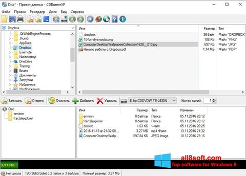 Screenshot CDBurnerXP para Windows 8