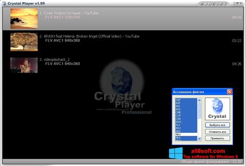 Screenshot Crystal Player para Windows 8
