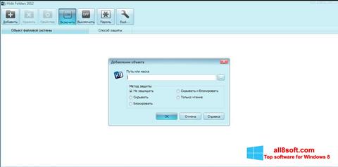 Screenshot Hide Folders para Windows 8