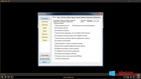 Screenshot GOM Player para Windows 8