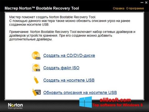 Screenshot Norton Bootable Recovery Tool para Windows 8