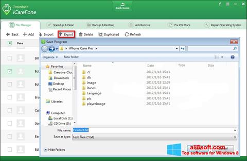Screenshot KeepSafe para Windows 8